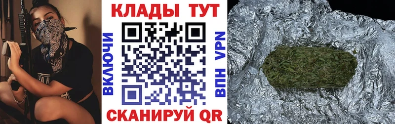 Какие есть наркотики Ленинск Каннабис  АМФ  ГАШ  Мефедрон  COCAIN 