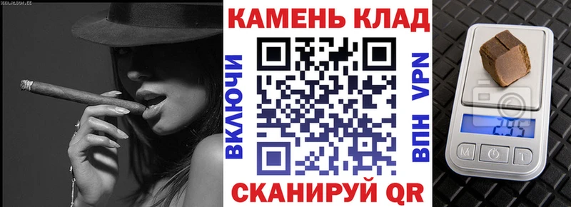 ГАШИШ гарик  Ленинск 