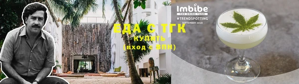 кокаин колумбия Баксан