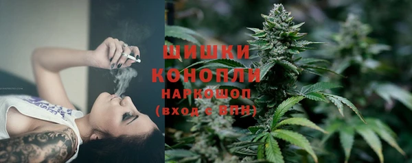 кокаин колумбия Баксан