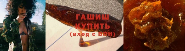 кокаин колумбия Баксан