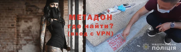 прущая мука Балабаново