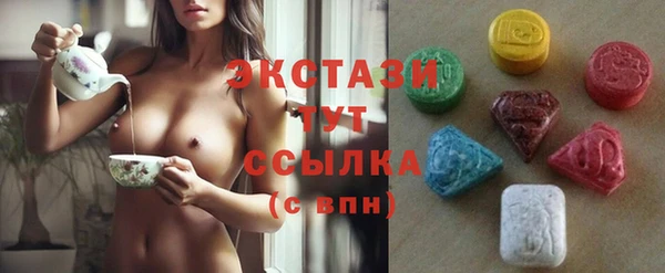 кокаин колумбия Баксан