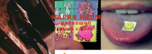 кокаин колумбия Баксан