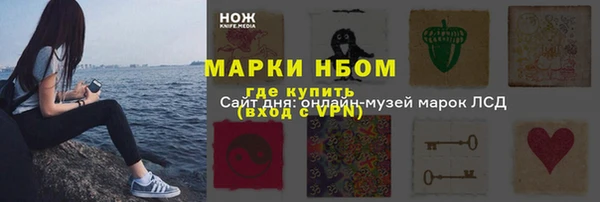 кокаин Остров