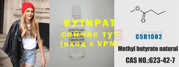 кокаин колумбия Баксан