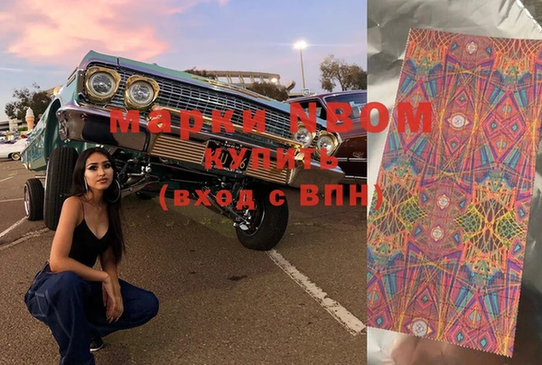 прущая мука Балабаново