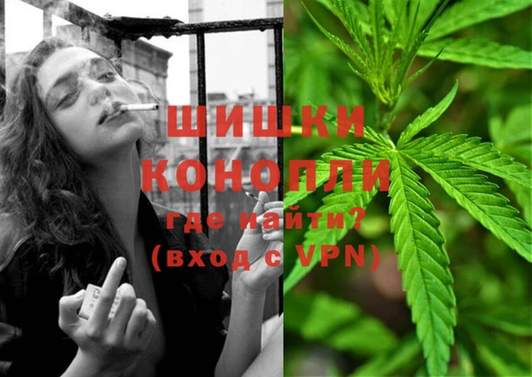 прущая мука Балабаново