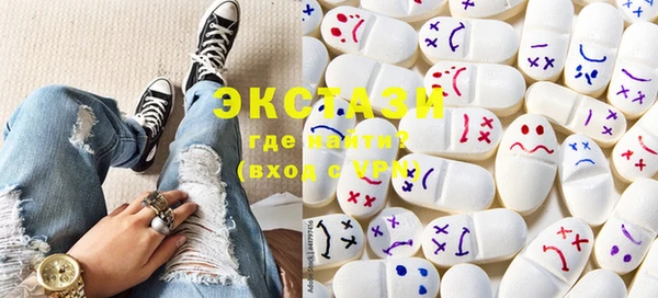 кокаин колумбия Баксан