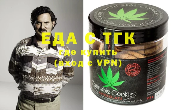 кокаин колумбия Баксан