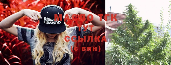 прущая мука Балабаново