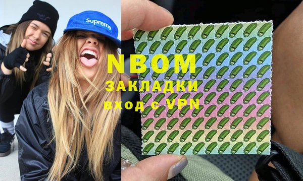 прущая мука Балабаново