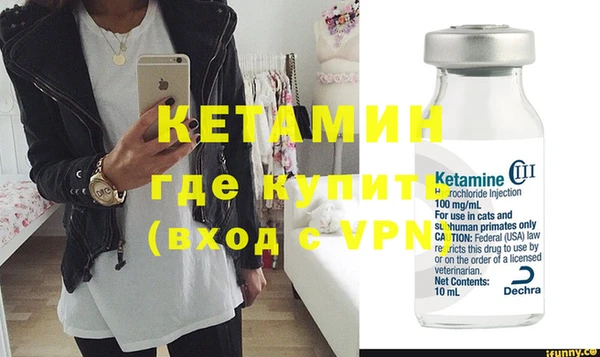 круглые Осинники