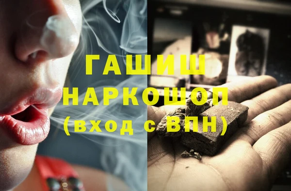 кокаин Остров
