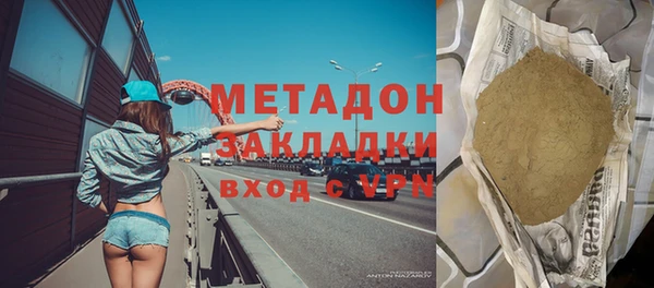 кокаин колумбия Баксан