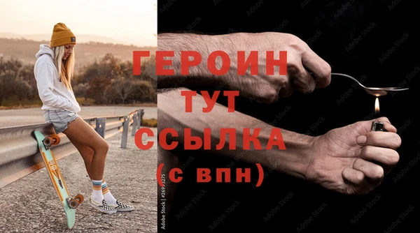 кокаин колумбия Баксан