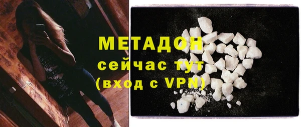 кокаин колумбия Баксан